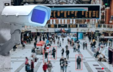 Консолидиран раздел с фокус на периметрови решения: сензорни бариери, IR/микровълнови детектори, видеоаналитика, ЛПР за периметър.